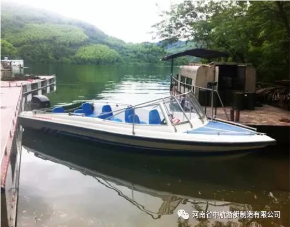 ZH520 敞口快艇2.png